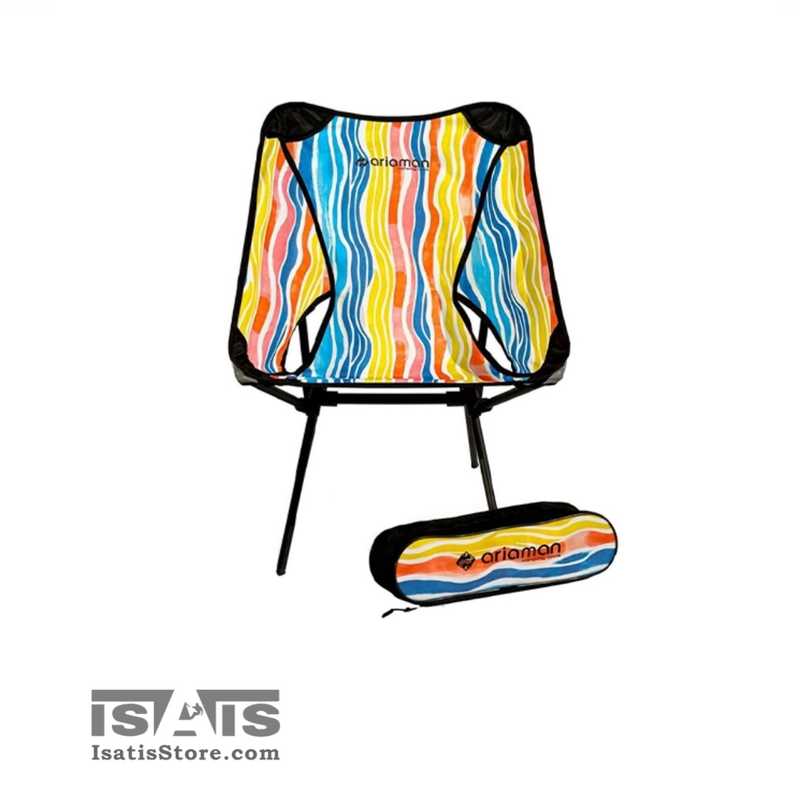 ARIAMAN FOLDING CHAIR صندلی طرح دار تاشو آریامن