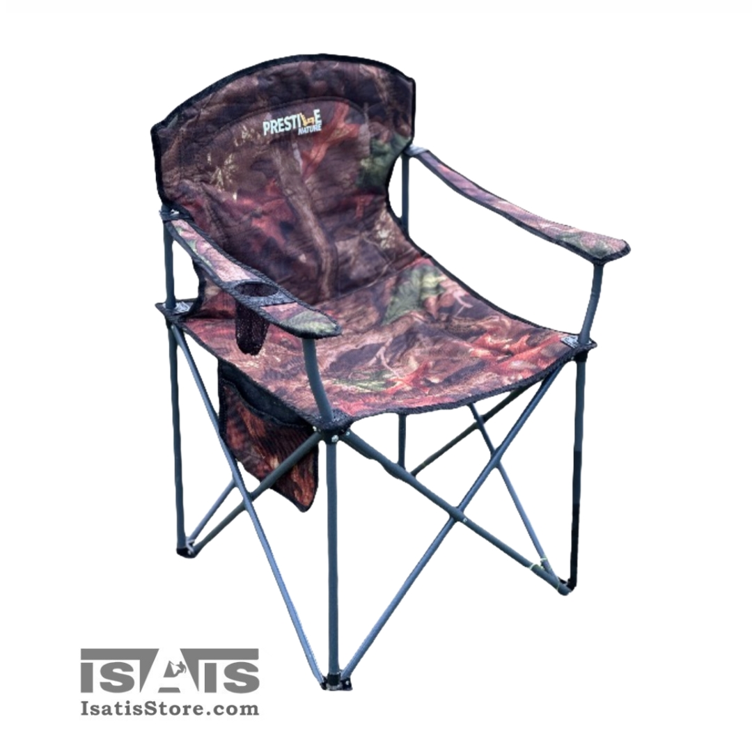 صندلی تاشو (صندلی جمع شو) جا لیوان دار پرستیژ صندلی تاشو (صندلی جمع شو) جا لیوان دار پرستیژ