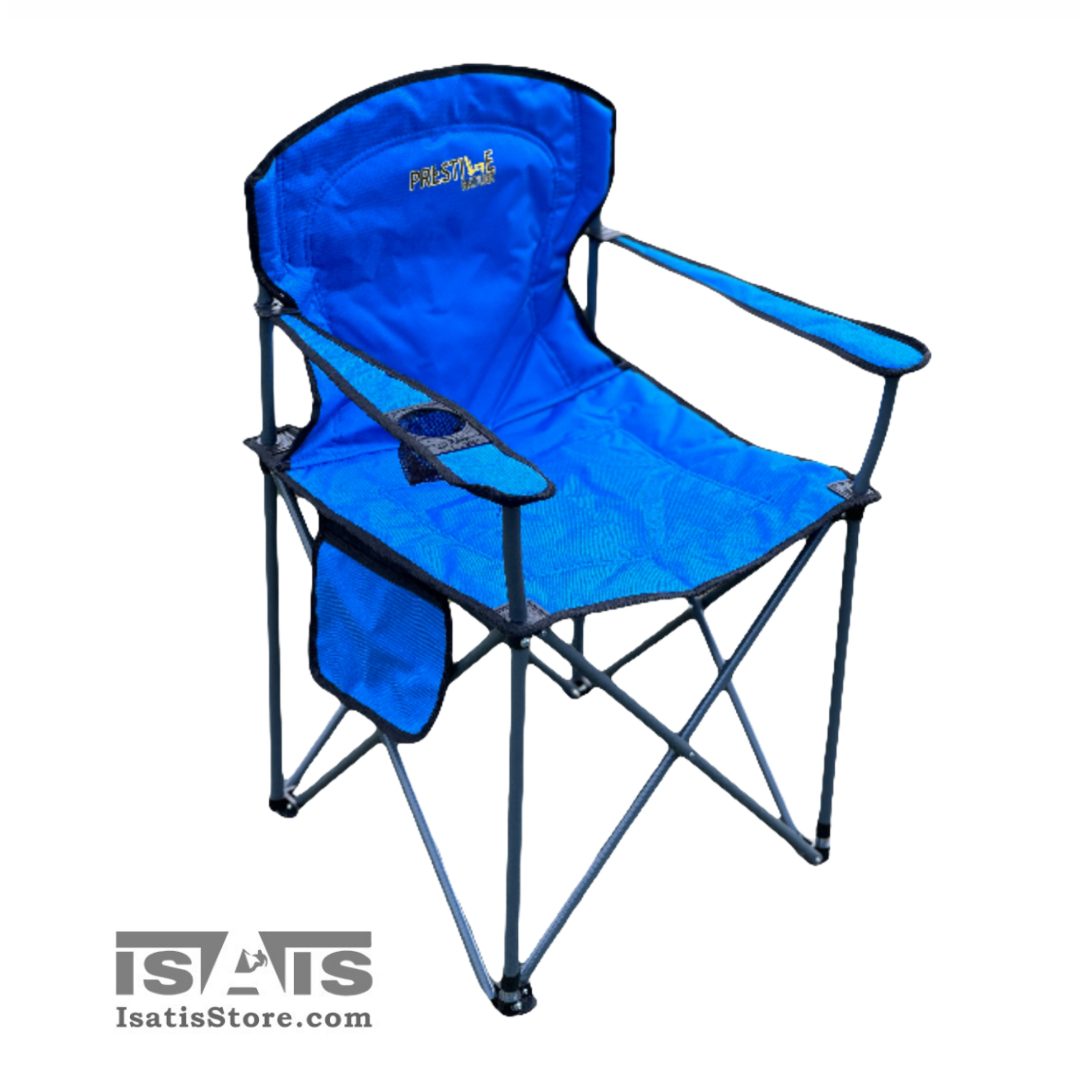 صندلی تاشو (صندلی جمع شو) جا لیوان دار پرستیژ2 صندلی تاشو (صندلی جمع شو) جا لیوان دار پرستیژ