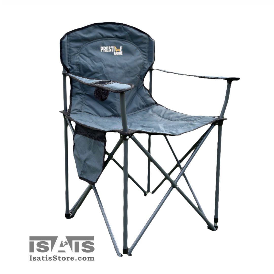 صندلی تاشو (صندلی جمع شو) جا لیوان دار پرستیژ3 صندلی تاشو (صندلی جمع شو) جا لیوان دار پرستیژ