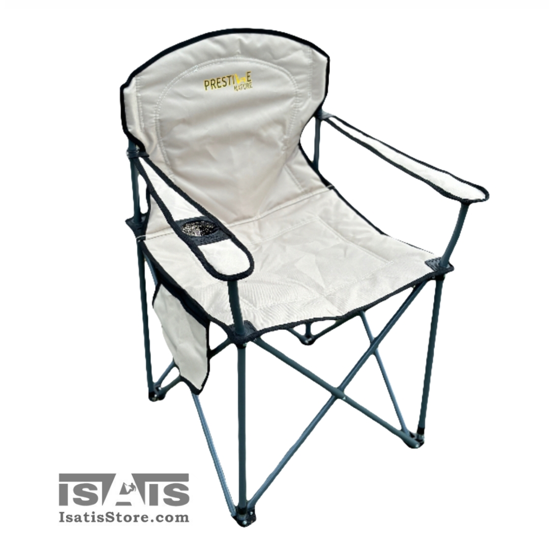 صندلی تاشو (صندلی جمع شو) جا لیوان دار پرستیژ4 صندلی تاشو (صندلی جمع شو) جا لیوان دار پرستیژ