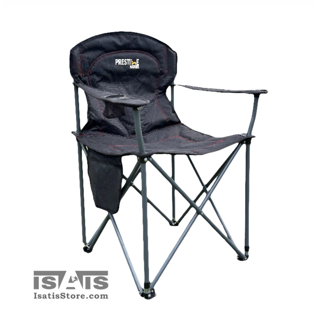 صندلی تاشو (صندلی جمع شو) جا لیوان دار پرستیژ7 صندلی تاشو (صندلی جمع شو) جا لیوان دار پرستیژ