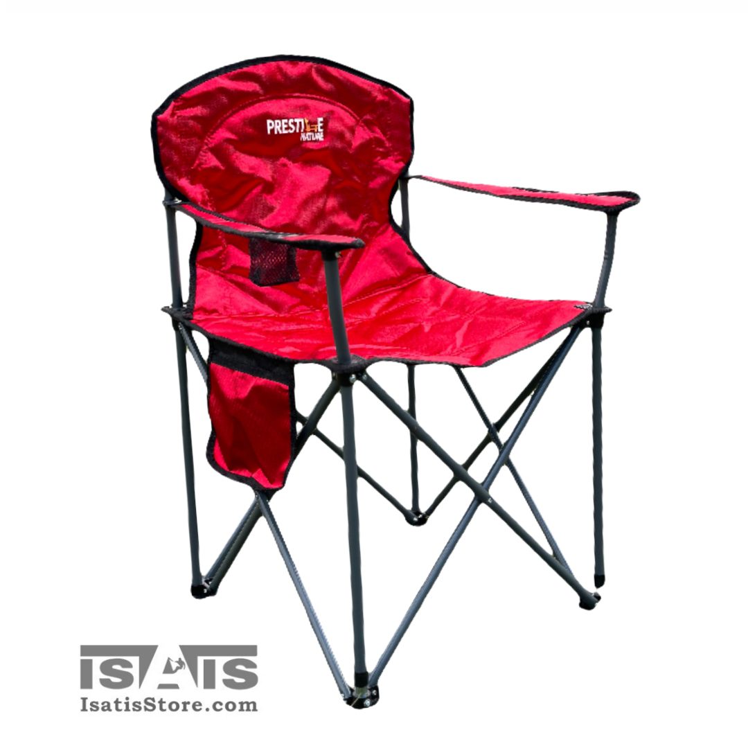 صندلی تاشو (صندلی جمع شو) جا لیوان دار پرستیژ8 صندلی تاشو (صندلی جمع شو) جا لیوان دار پرستیژ