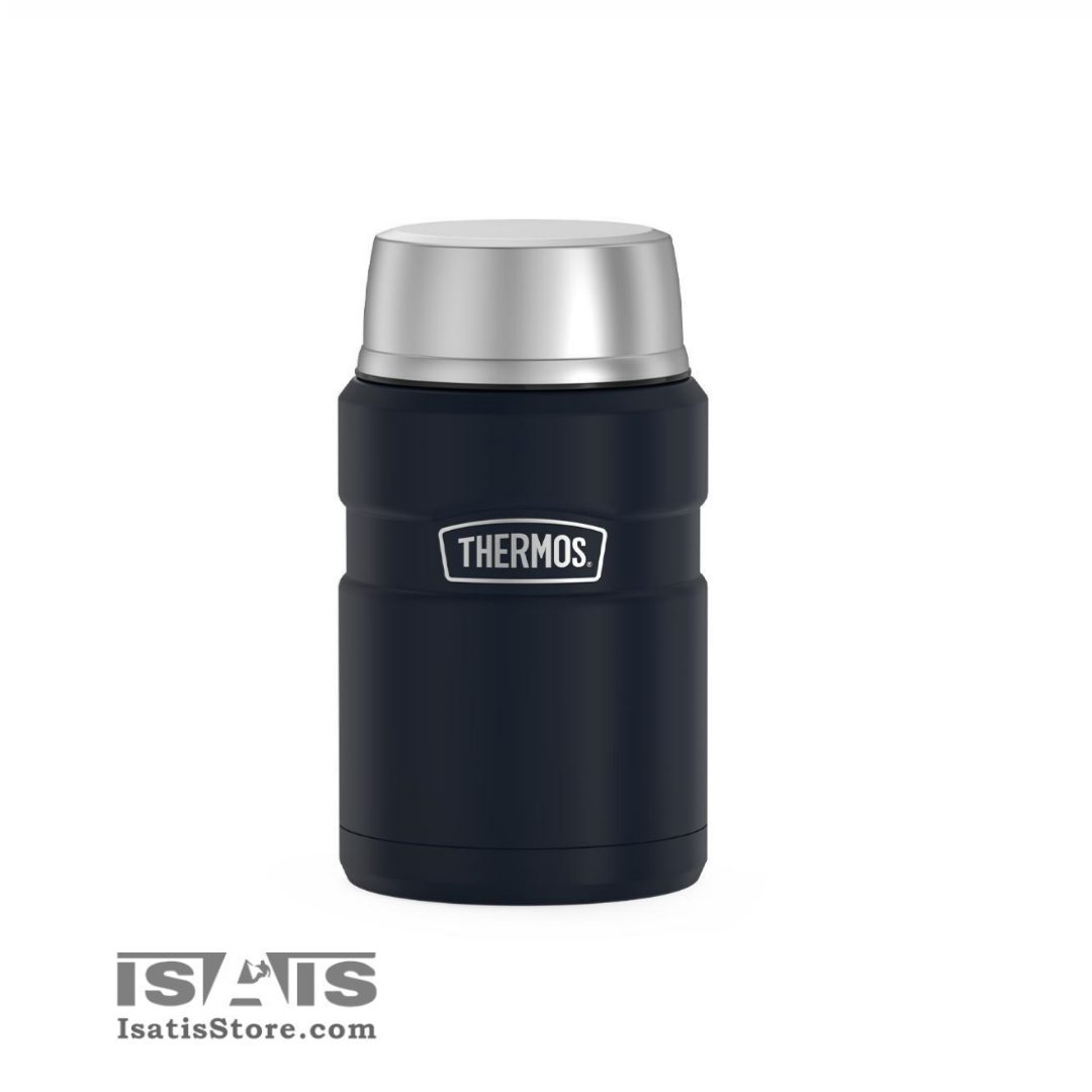 فلاسک غذا 710 میلی لیتری کینگ ترموس11 THERMOS KING FOOD JAR