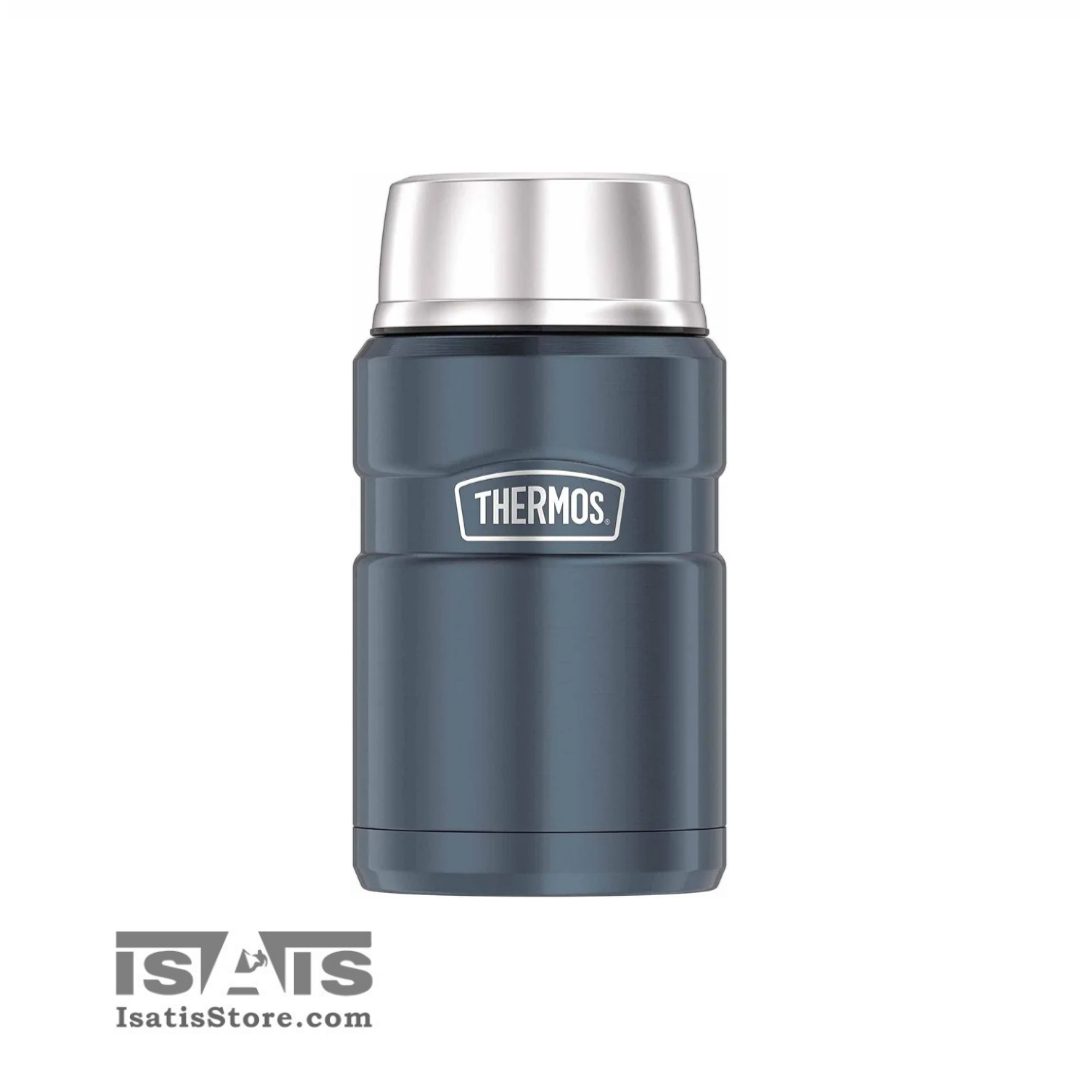 فلاسک غذا 710 میلی لیتری کینگ ترموس8 THERMOS KING FOOD JAR