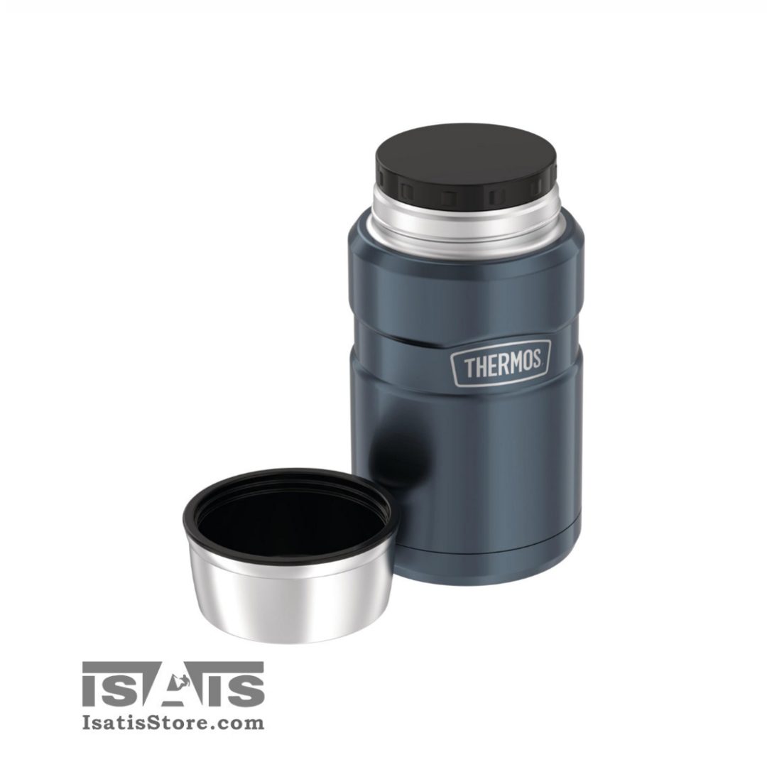 فلاسک غذا 710 میلی لیتری کینگ ترموس9 THERMOS KING FOOD JAR