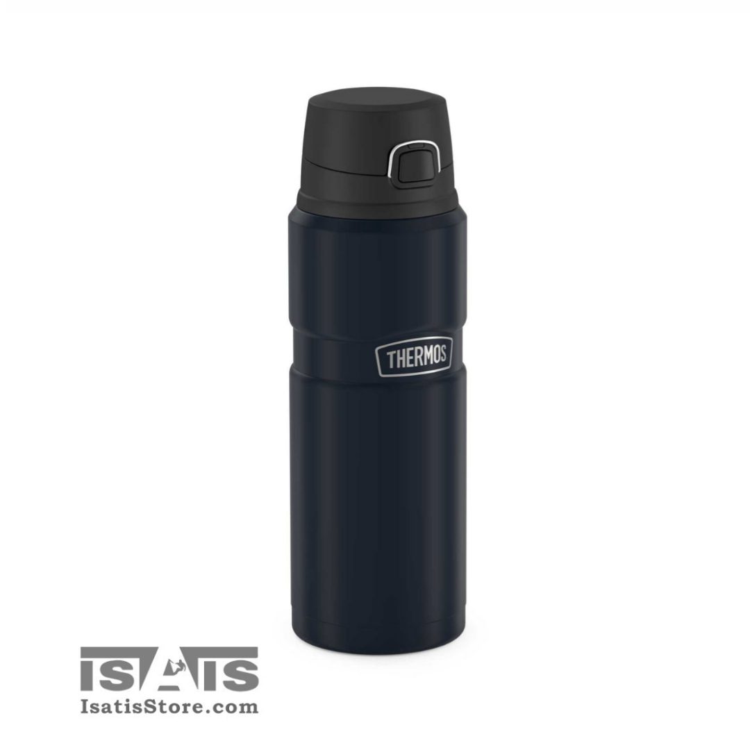 فلاسک ماگ 710 میلی لیتری کینگ ترموس11 THERMOS KING MUG 0.710L