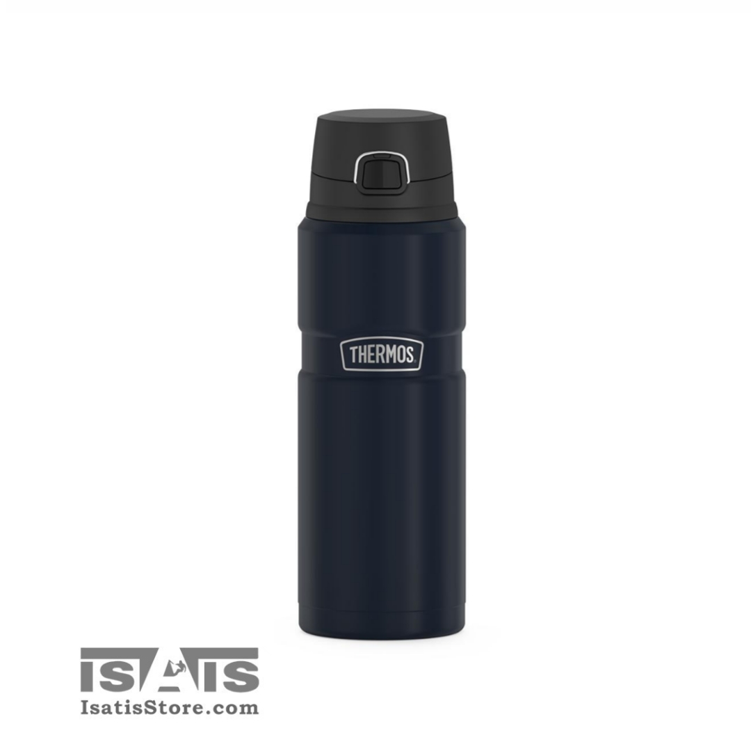 فلاسک ماگ 710 میلی لیتری کینگ ترموس4 THERMOS KING MUG 0.710L