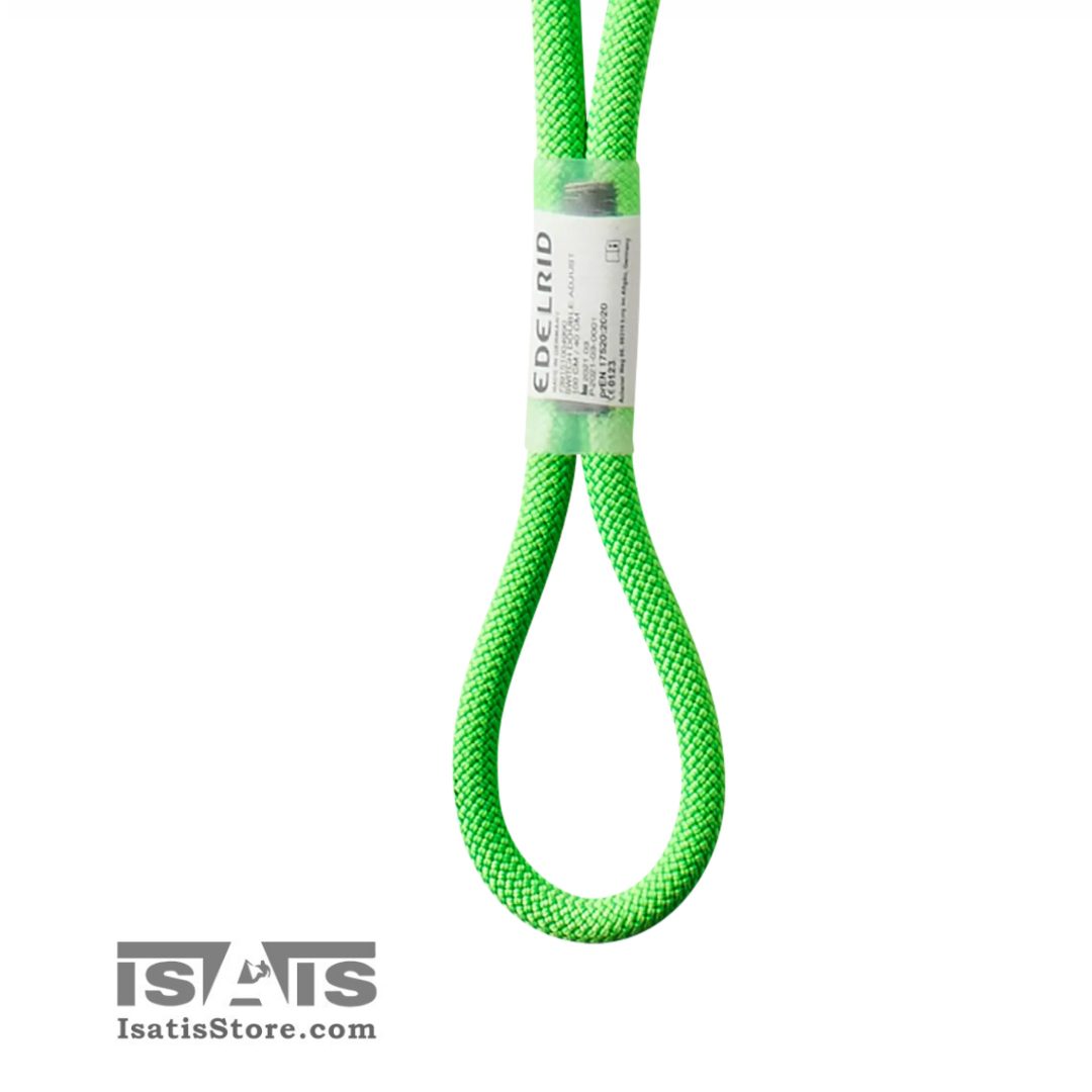 لنیارد ادجاست دو بازو سوییچ دابل (وای) ادلراید4 EDELRID ADJUST SWITCH DOUBLE