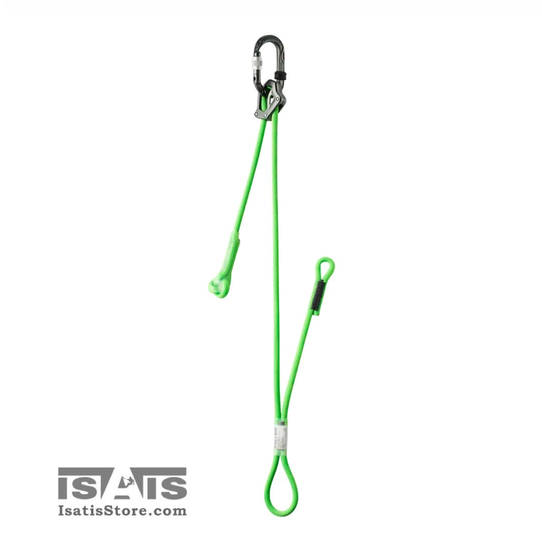 لنیارد ادجاست دو بازو سوییچ دابل (وای) ادلراید5 EDELRID ADJUST SWITCH DOUBLE