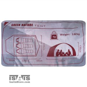 چادر 3 نفره گتردار گرین پلاس اسنوهاک