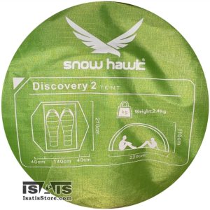 چادر 2 نفره دوپوش دیسکاوری اسنوهاک