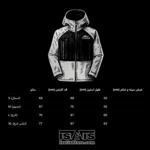 کاپشن گورتکس سه لایه کنیون جکت پرو اروییکا